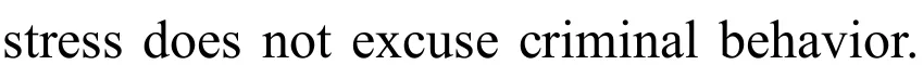 Cropped phrase from Williams's letter acknowledging that stress does not excuse criminal behavior.